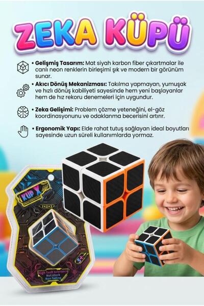 Tıfıl Toys مكعب الذكاء الأول الخاص بي هو 2x2x2 كيوبكس! لعبة تعليمية ملونة بتف...