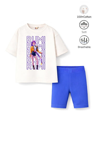 Belya Kids Wear Σετ δύο τεμαχίων - Πολύχρωμο - Σύντομο