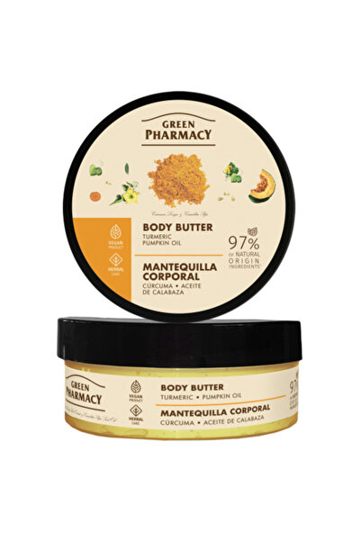 Green Pharmacy Λοσιόν σώματος - Σύσφιξη