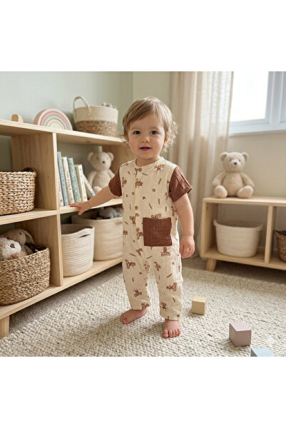 happykds123 Ολόσωμη φόρμα - Μπεζ - Casual