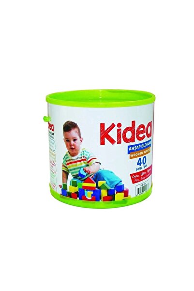 mybedesten Educational Toy - Wooden Blocks 40 Pieces