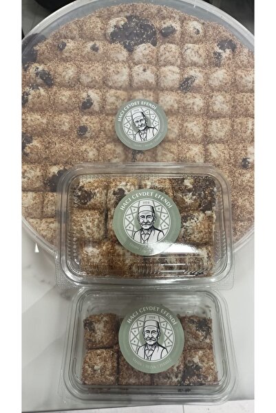 Çikolata Dolgulu Helva 500gr