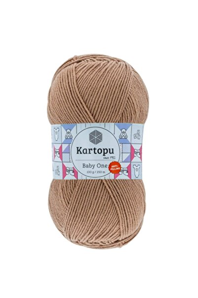 Kent Pazarı ΚΑΡΤΟΠΟΥ ΜΠΕΪΜΠΙ ΟΝΕ - K847 ΚΑΦΕ ΜΕ ΓΑΛΑ
