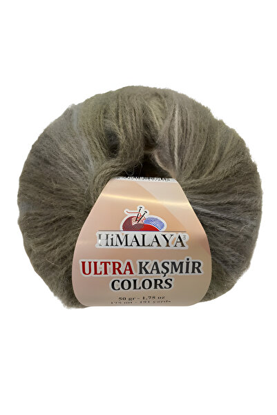 Himalaya Ultra Kaşmir Colors El Örgü İpliği 50 gr
