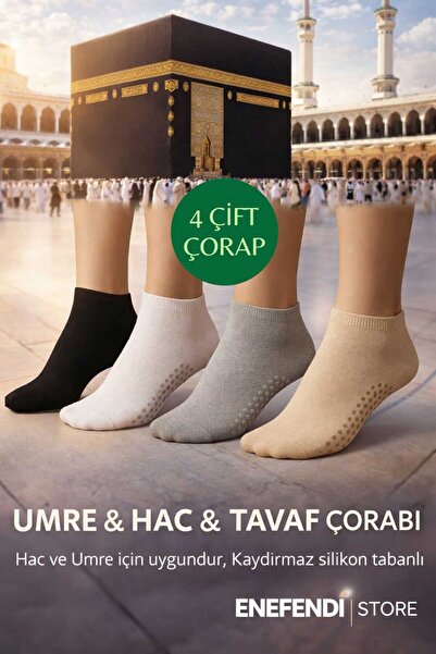 NF ND ENEFENDİ 4 perechi de șosete antiderapante unisex Hac ✦   Umrah ✦   Șos...