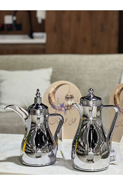 sahal aloula Trumss Sama Silver Set for 6 to 12 Hours Heat Preservation - 1 L...
