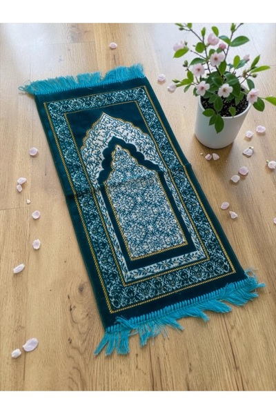 Altınoluk Haremia Velvet Children's Prayer Mat – Soft Textured, Lightweight a...