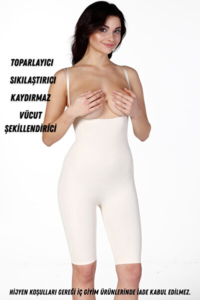 LEBRA Κορσές - Μπεζ - Απλό