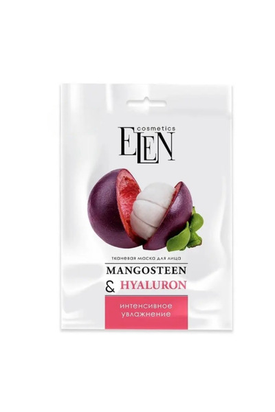 Elen Μάσκα προσώπου - Ενυδατική κρέμα