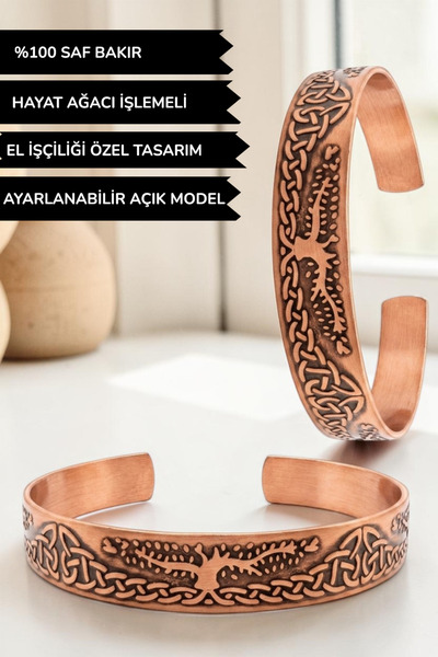 BULU'US ACCESSORIES %100 Saf Bakır Hayat Ağacı Desenli Ayarlanabilir Unisex B...