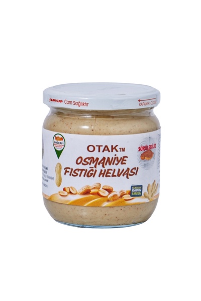 KMS HOME Otak Osmaniye Nut Halva 400 Gr Düziçi Kadın Koop. Peanut Halva Sprea...