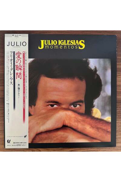 Only Japan Vinyl Julio Iglesias – Momentos