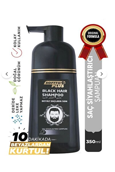 soffto plus Black Hair Shampoo Siyahlaştırıcı 350 ml