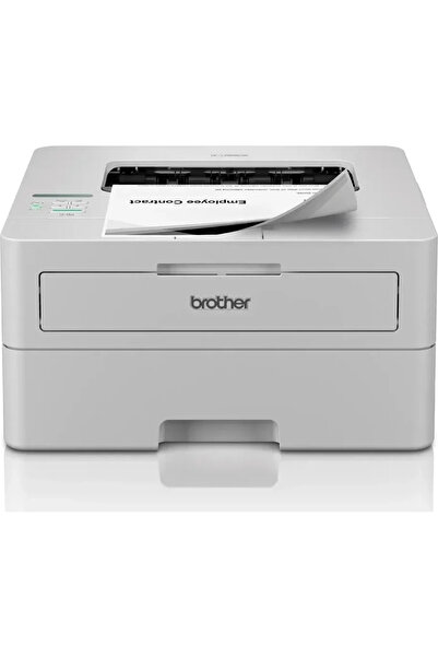 Brother Imprimanta multifunctionala HL-L2865DW sw-Laser
