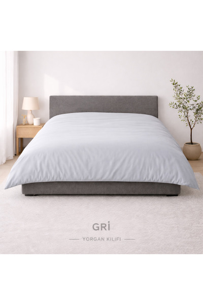 StellaFlavo 155x230 εκ. Μονό Παπλωματοθήκη (Ranforce Παπλωματοθήκη) – Κρεμ, Λ...