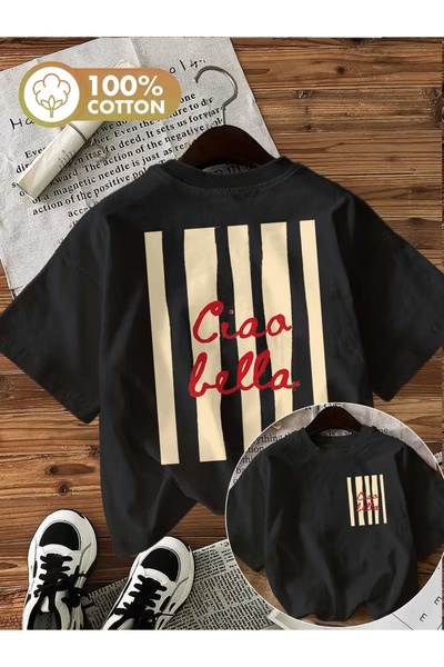 AEMİ Μπλουζάκι Unisex Ciao Bella με στάμπα και λαιμόκοψη oversize