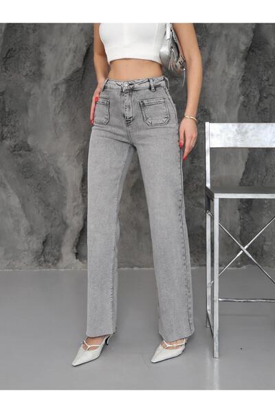 XBELLA DENİM ΓΥΝΑΙΚΕΙΟ ΤΖΙΝ ΠΑΝΤΕΛΟΝΙ ΜΕ ΨΗΛΗ ΜΕΣΗ, ΤΣΕΠΕΣ ΣΤΟ ΜΠΡΟΣΤΙΝΟ ΜΕΡΟ...