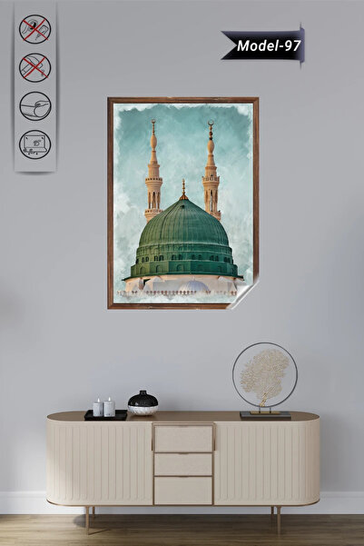 Akıllı Kağıt Mescidi Nebevi Tablo - Poster Dini (Model- 97)
