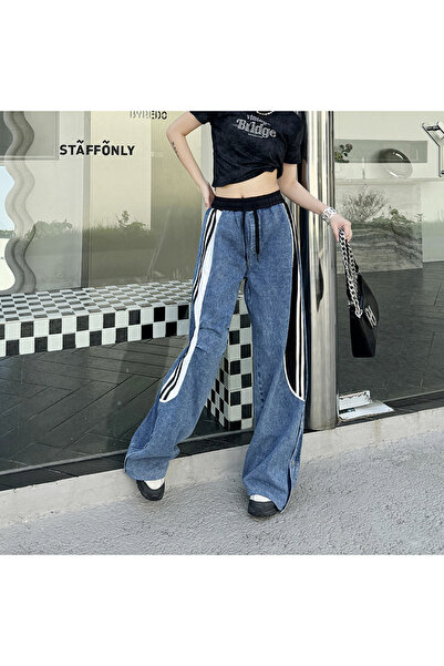 Zaghou Trendy Denim Patchwork Striped Wide Leg Jeans