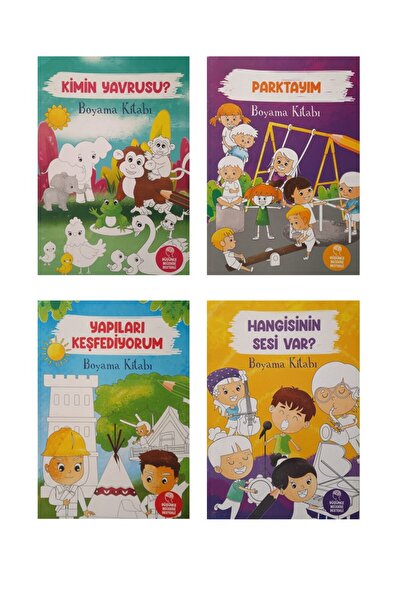 Düşyeri Yayınları مجموعة كتب التلوين 4 كتب
