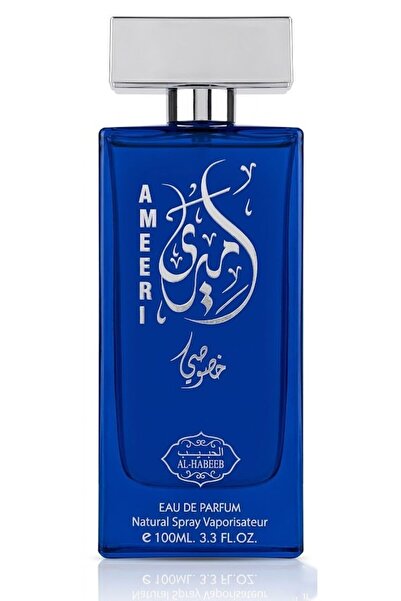 AL-HABEEB عطر اميري خصوصي اودي بارفيوم 100مل