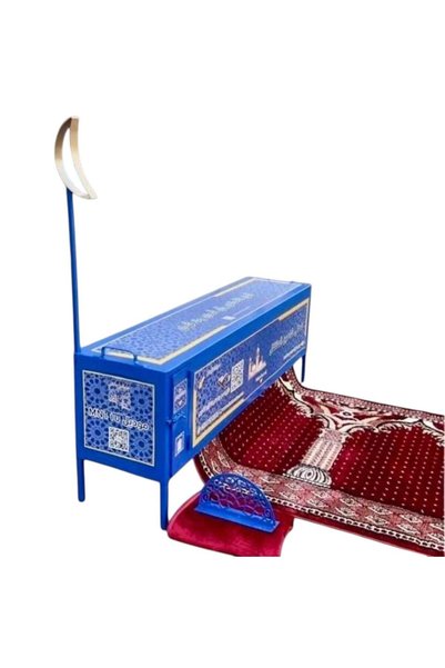 Mosank Mobile Mosque Single Row - 120cm Wide Long Carpet - Easy to Move and Install - Perfect and Practical
