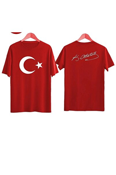 venüsdijital ΚΟΚΚΙΝΟ ΜΠΛΟΥΖΑΚΙ ΜΕ ΣΤΑΜΠΑ ΦΕΜΙΝΤΟΜΗΣ ΦΕΜΙΝΤΟΜΗΣ ΚΑΙ ΑΤΑΤΟΥΡΚ Σ...