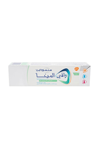 Sensodyne تي بي كومب بروت أدف وايتنينج 75 مل