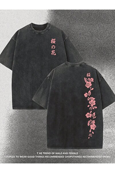 Unisex Yazlık Tişört | Japon Kiraz Çiçeği Baskılı Çift Taraflı Vintage Yıkamalı Oversize T-Shirt