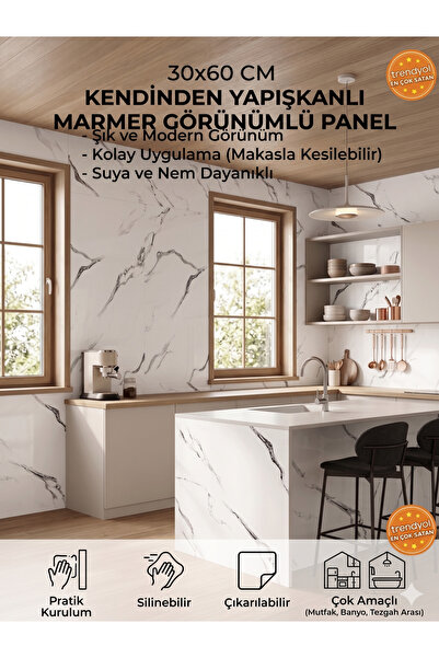 BMHOUSE 4'LÜ SET KENDİNDEN YAPIŞKANLI SERAMİK GÖRÜNÜMLÜ 30X60 DUVAR PANELİ