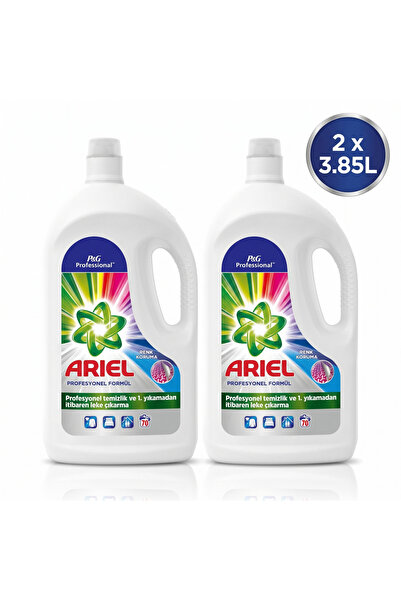 Ariel Επαγγελματικό Υγρό Απορρυπαντικό 2x3.85L 140 Πλύσεις Προστασία Χρωμάτων...