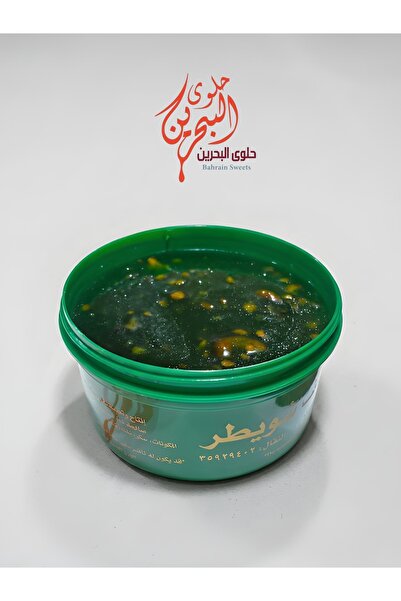 Shwaiter حلوى شويطر الخضراء