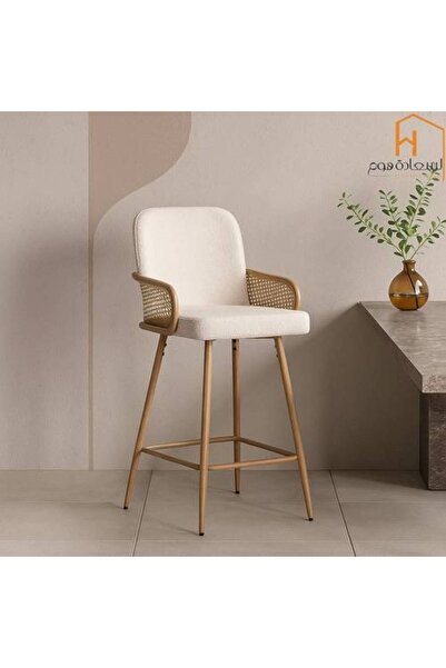 Al Saadah Home كرسي بار مفرد - بيج