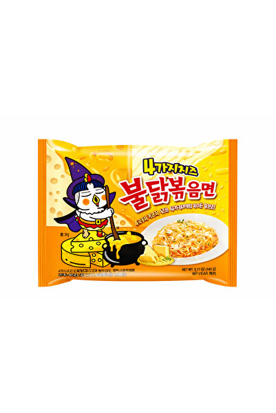 buldak Quattro Cheese Hot Chicken Flavor Ramen 140g (helal)