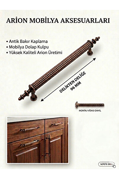 Arion Emi̇r 96 mm (9.6 cm) Antique Copper 1 Piece Handleluxury Aluminum Antiq...