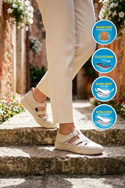 Voyager Ecru Γνήσιο Δερμάτινο Ανατομικά Γυναικεία Παπούτσια Casual Z520 Z