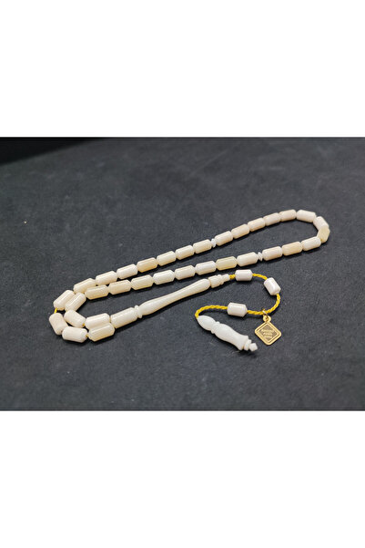 İskeçe Tesbih Τέχνη του δασκάλου Τζεμίλ με σχέδια, χειροποίητο φυσικό κόκαλο ...