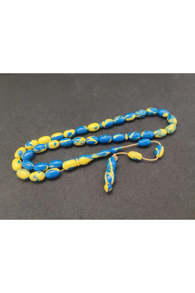 İskeçe Tesbih Φατίχ Ερμπαμπακάν Ουστά Ισί: Υπογεγραμμένο Σφραγισμένο Τιρκουζ ...