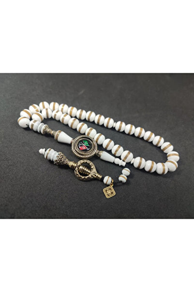 İskeçe Tesbih Hakan Kaya Usta Χειροποίητο Ασημένιο Βαρύ Επιχρυσωμένο Σπειροει...