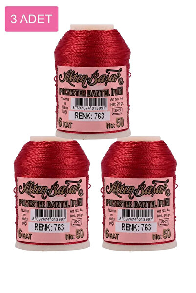 Generic Brand 3 Pieces of Gold Spike and Lace Rope 20 g - Royaleks - No: 763