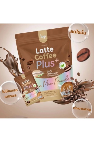 Joji Latte Coffee Plus Instant Creamy Coffee Mix 10 Sachets x 15g Low Fat Fre...