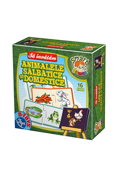 Smart Ας μαθαίνουμε για τα ζώα – Εκπαιδευτικό Παιχνίδι