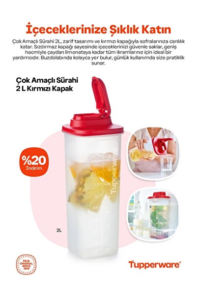 Tupperware إبريق متعدد الاستخدامات سعة 2 لتر بغطاء أحمر