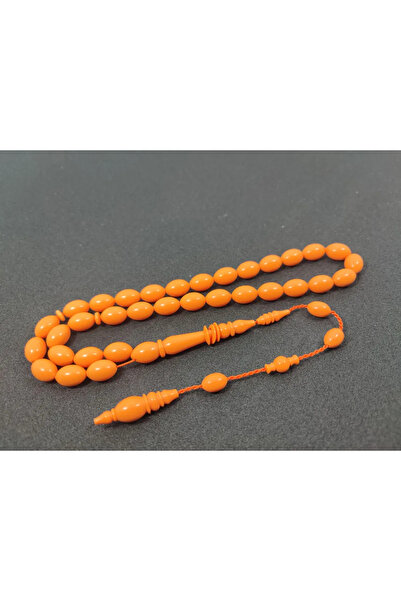 İskeçe Tesbih Γιούσουφ Έρντεν Ο Μάστορας της Τέχνης Υπογεγραμμένος Εμπριμέ Μά...