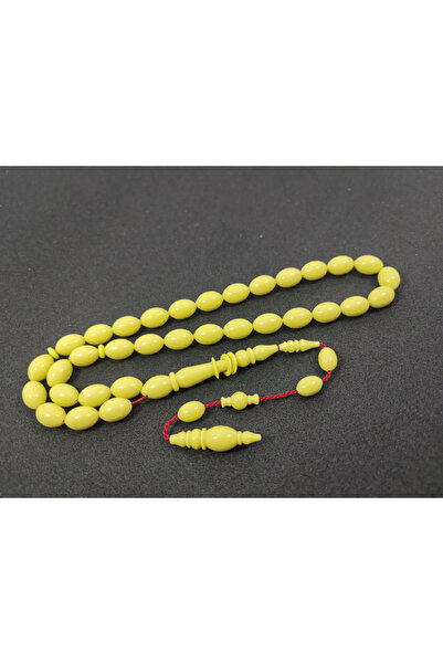 İskeçe Tesbih Γιούσουφ Έρντεν Ο Μάστορας της Τέχνης Υπογεγραμμένος Εμπριμέ Μά...