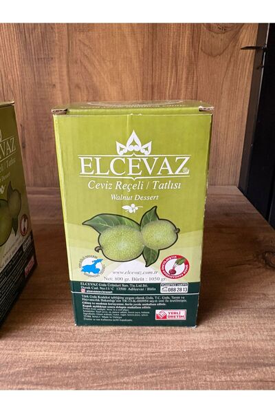 elcevaz Ceviz Reçeli (800g)