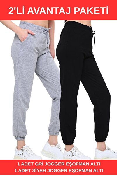 OPENDO Γυναικείο ψηλόμεσο παντελόνι Jogger, οικονομικό πακέτο δύο τεμαχίων, μ...