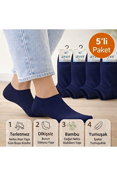 Baff Bambu Patik Çorap 5'li Paket Unisex
