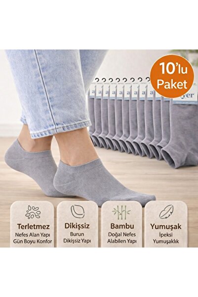 Baff Bambu Patik Çorap 10'lu Paket Unisex