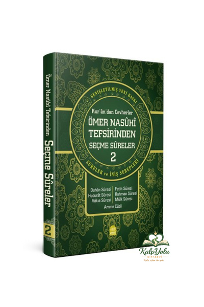 Yasin Yayınevi Kurandan Cevherler Ömer Nasuhi Tefsirinden Seçme Sureler 2. Ci...
